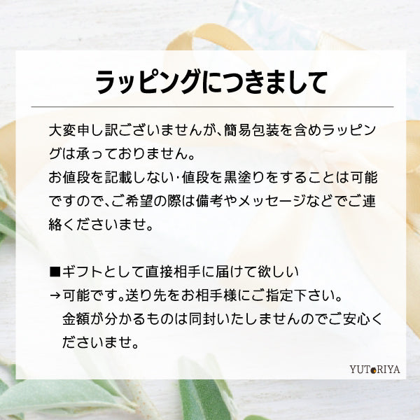 バインダーメモ帳|5穴リフィル用