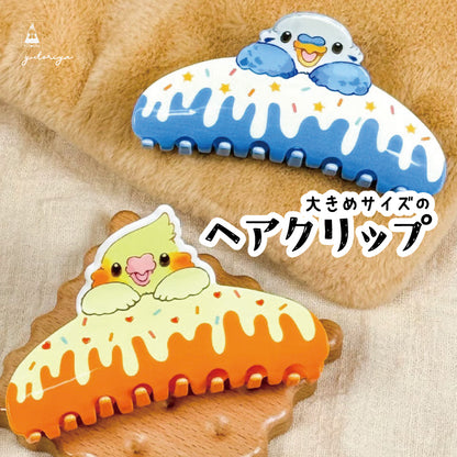 大きめヘアクリップ