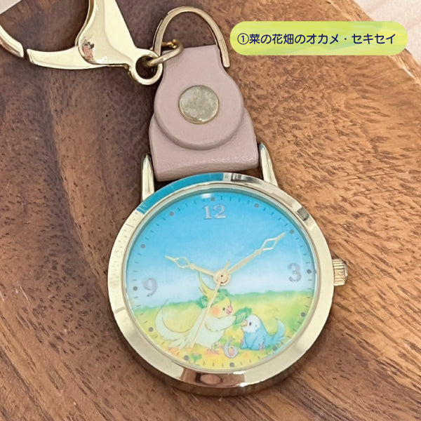 バンドメタル系【フォード・マスタング】　公式　腕時計　キーホルダー