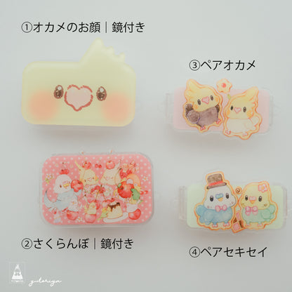 はさんでつけるだけ！スマホクリップ