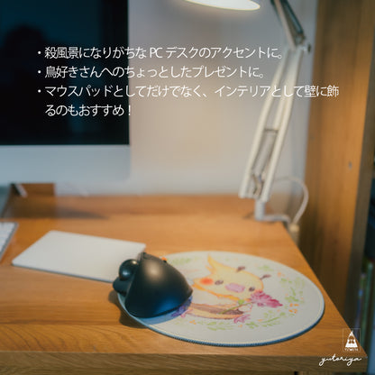 円形マウスパッド