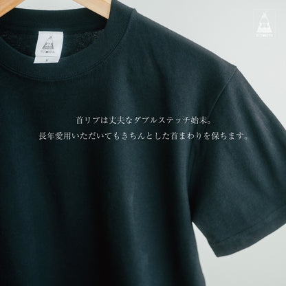 Tシャツ｜カラフル鳥ずかん
