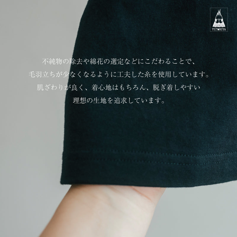 Tシャツ｜カラフル鳥ずかん
