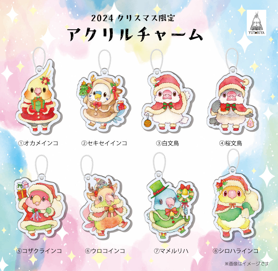 Grooming ハンドメイド・手芸 桜文鳥のバッグチャーム 鳥 キーホルダー