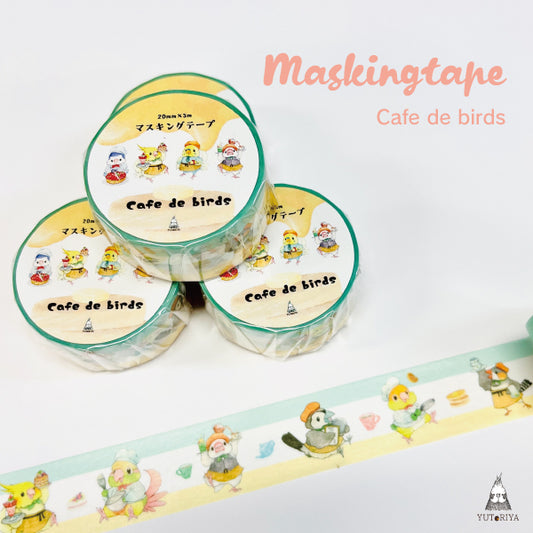 マスキングテープ｜Cafe de birds