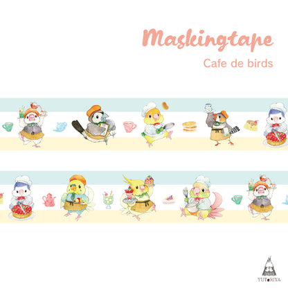 マスキングテープ｜Cafe de birds