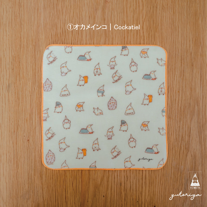 タオルハンカチ｜オカメインコ – ゆとり屋公式オンラインショップ