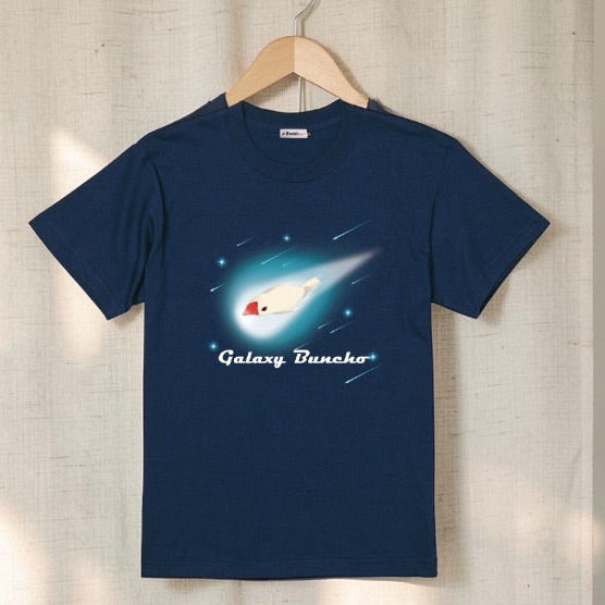 Tシャツ｜ギャラクシー文鳥