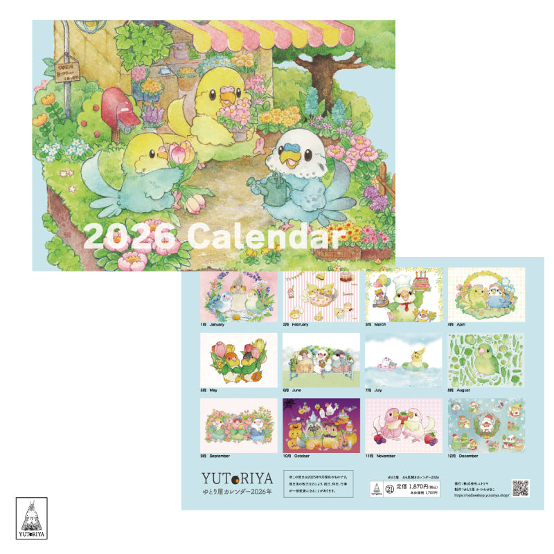 2024 Yutoriya Original Calendar | Wall-mounted