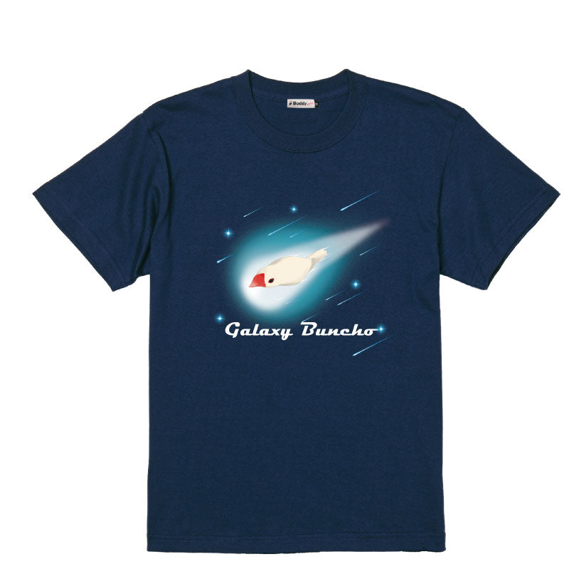 Tシャツ｜ギャラクシー文鳥