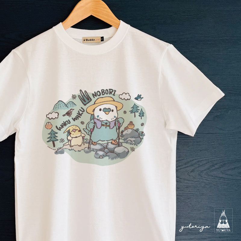 Tシャツ｜わくわく山登り