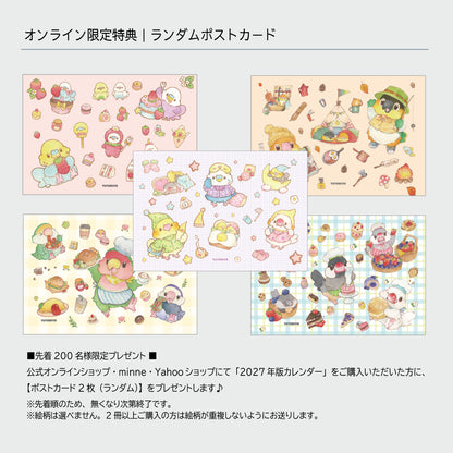 2024 Yutoriya Original Calendar | Wall-mounted