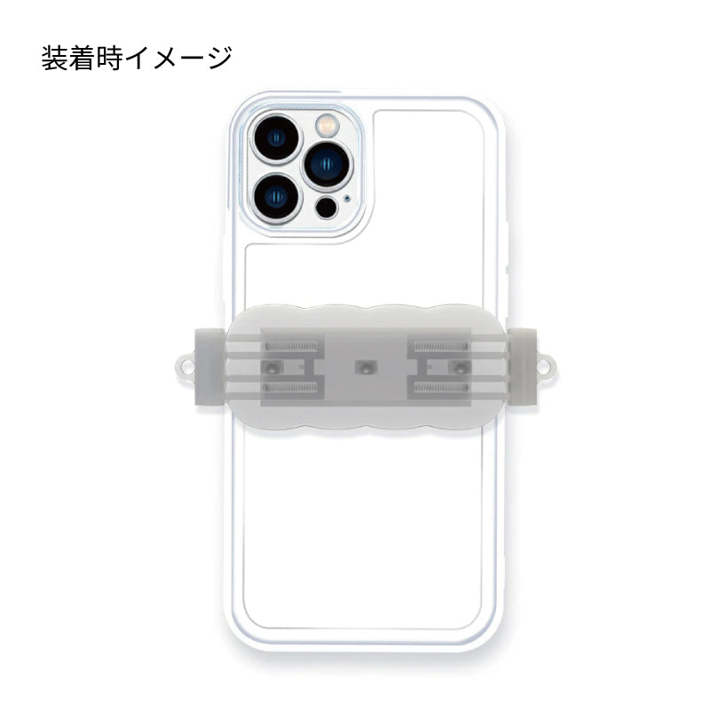 はさんでつけるだけ！スマホクリップ