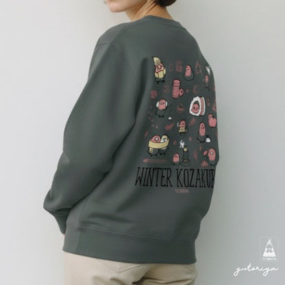 トレーナー｜冬ぅなコザクラ