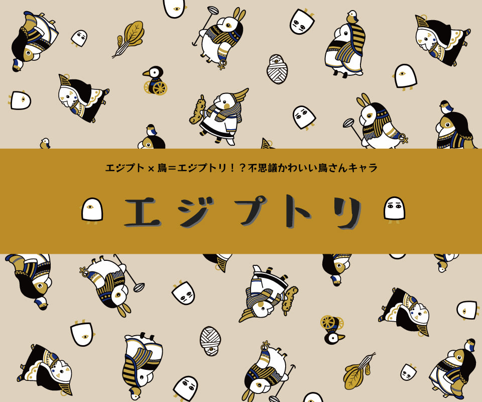Yutoriya 网上商店 – ゆとり屋公式オンラインショップ