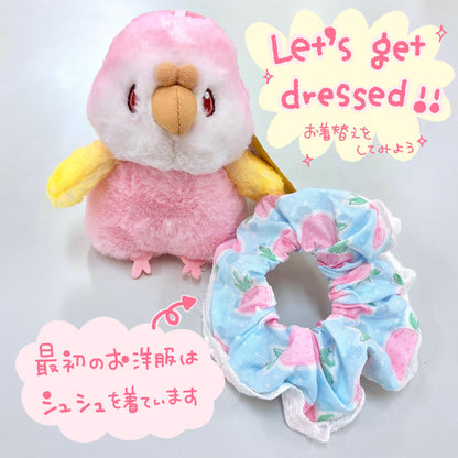 お着換えぬいぐるみ