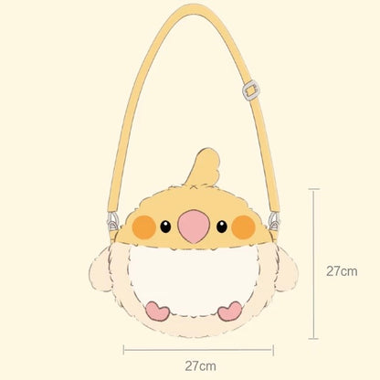オカメの2Wayぬいバッグ