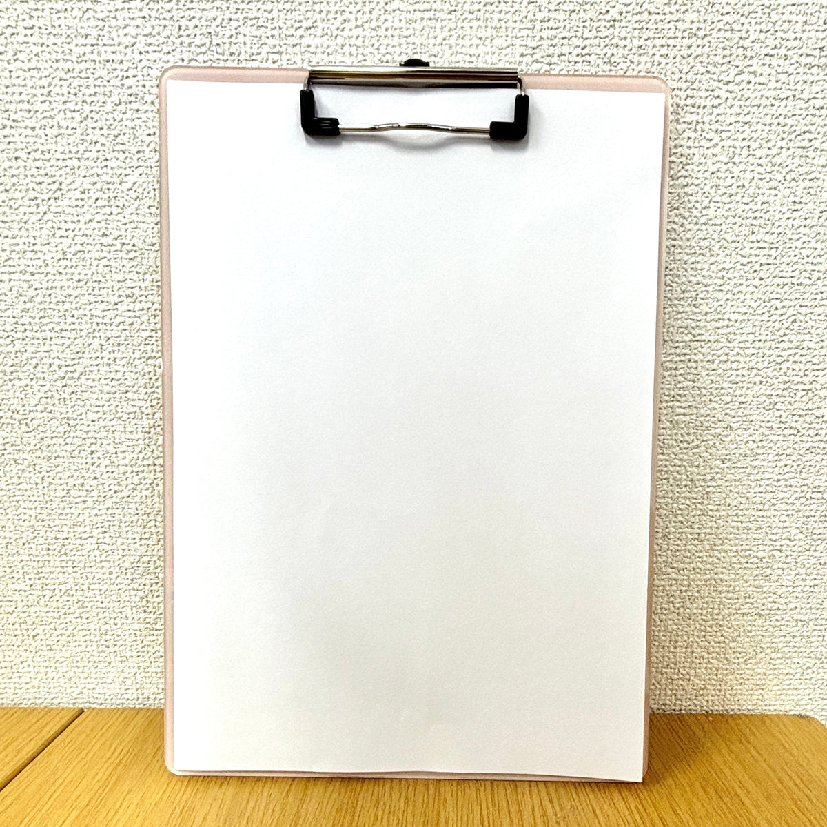 クリップボードA4サイズ