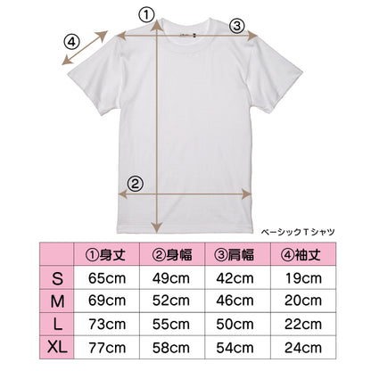 Tシャツ｜森のお散歩