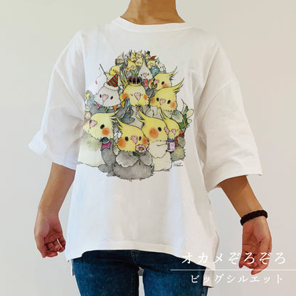 ビッグＴシャツ｜オカメぞろぞろ。