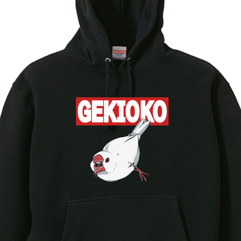 帕克｜Geki-Oko Sparrow