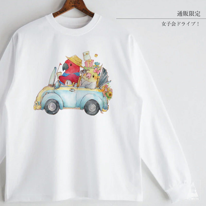 【通販限定】ロングTシャツ｜女子会ドライブ！