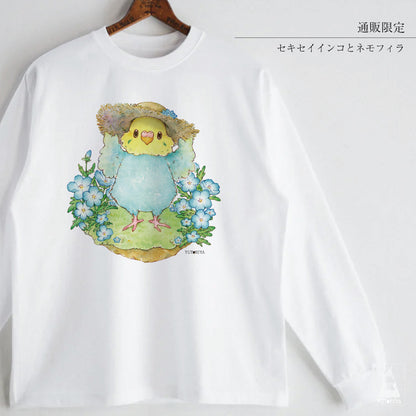 【通販限定】ロングTシャツ｜ セキセイインコとネモフィラ