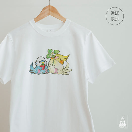 【通販限定】Tシャツ｜ いちごとオカメ、セキセイ