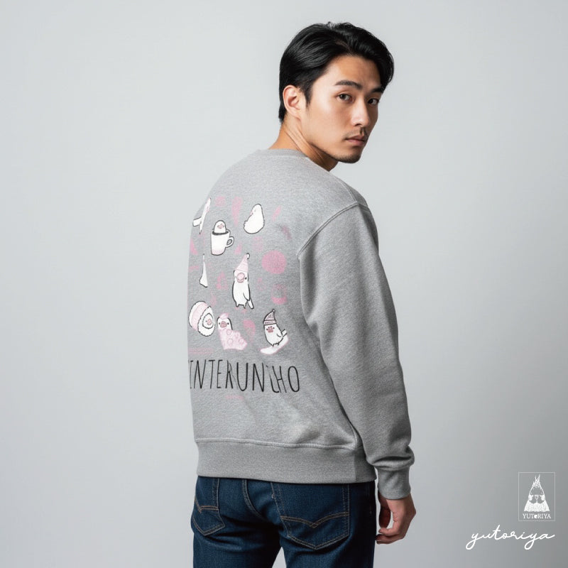 トレーナー｜冬ぅな文鳥