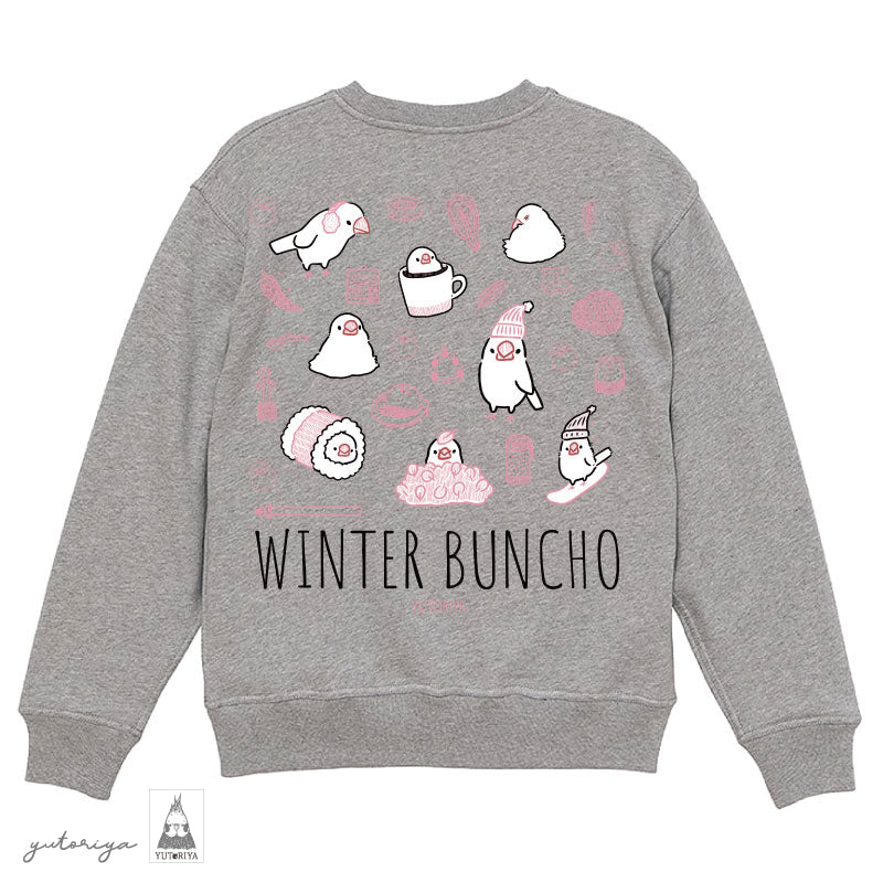 トレーナー｜冬ぅな文鳥