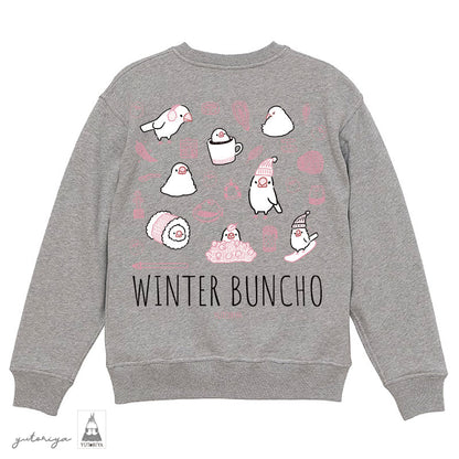 トレーナー｜冬ぅな文鳥