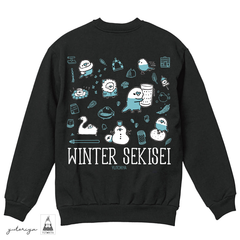 トレーナー｜冬ぅなセキセイ