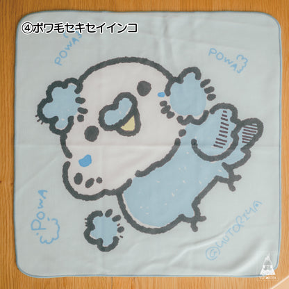 くっつくタオル