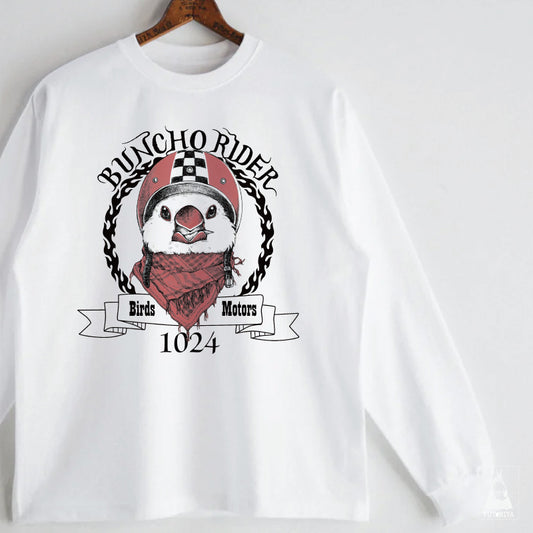 ロングTシャツ｜ライダーブンチョウ