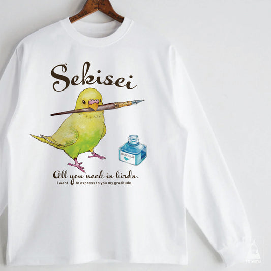 ロングTシャツ｜インクとセキセイインコ（黄ハルクイン）