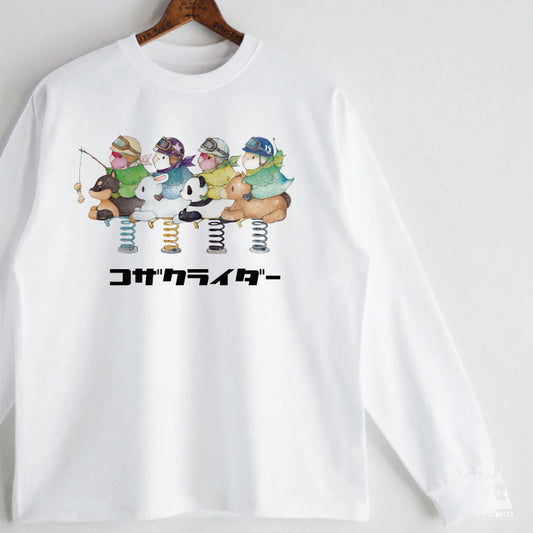 ロングTシャツ｜コザクライダー