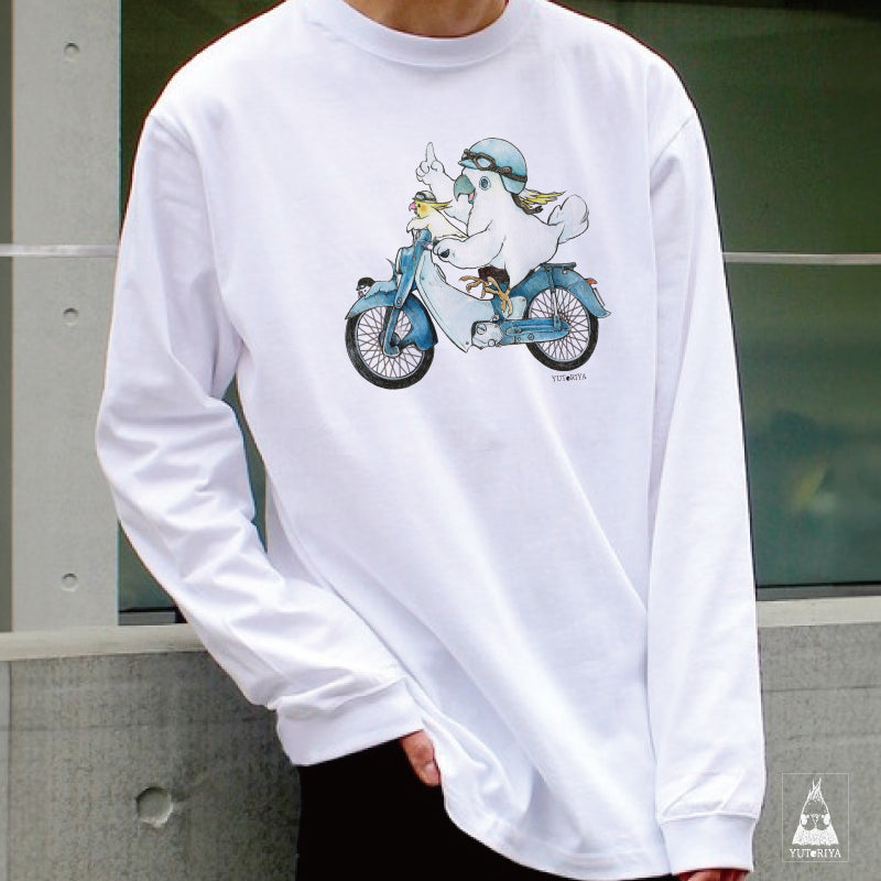 ロングTシャツ｜キバタン・オカメ・セキセイ×青バイク