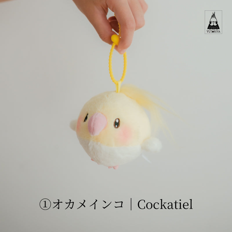 小鳥のお団子ぬいぐるみ