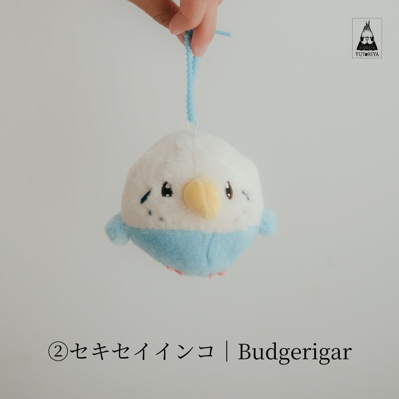 小鳥のお団子ぬいぐるみ