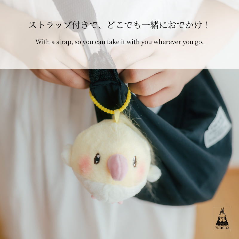 小鳥のお団子ぬいぐるみ