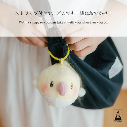 小鳥のお団子ぬいぐるみ