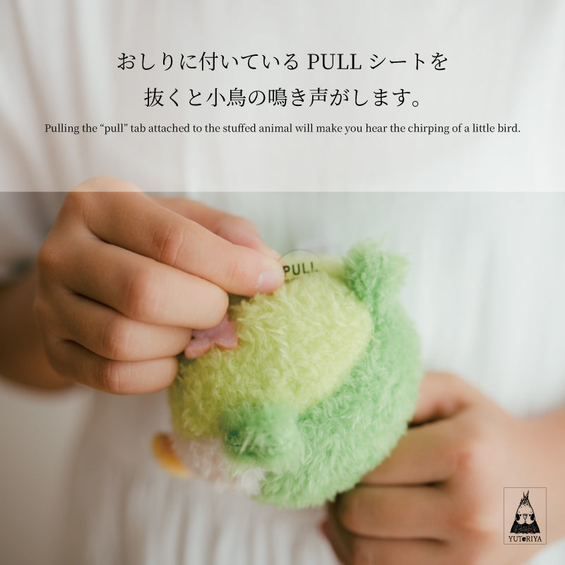 小鳥のお団子ぬいぐるみ