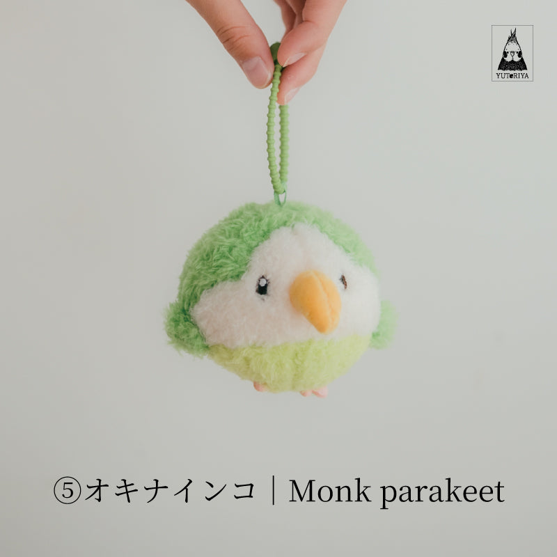 小鳥のお団子ぬいぐるみ