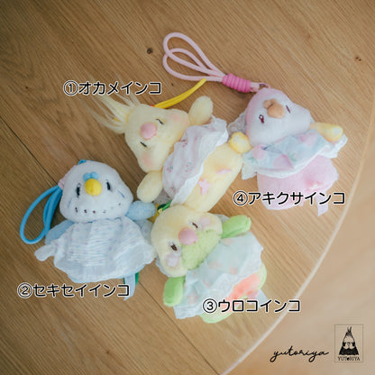 お着換えぬいぐるみ