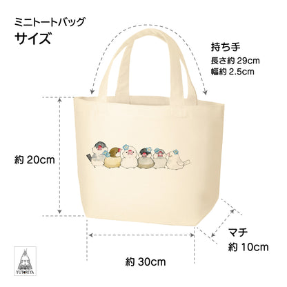 Lunch tote with gusset 