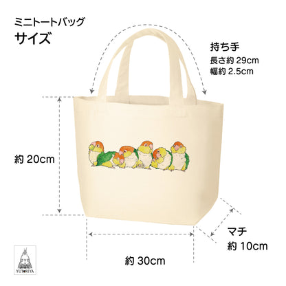 Lunch tote with gusset 