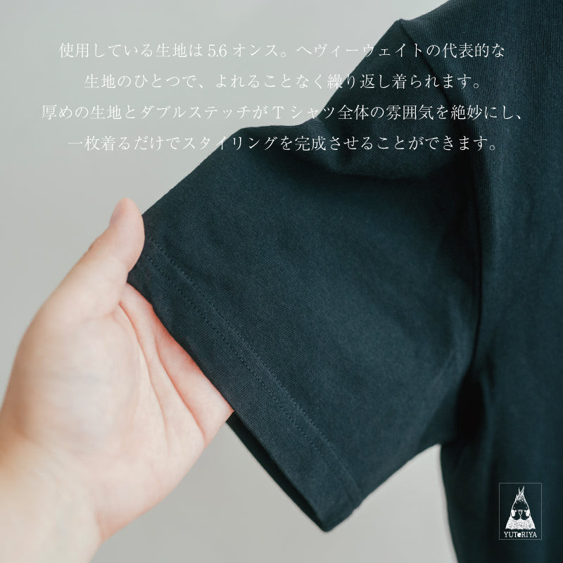 Tシャツ｜激おこウロコ（黒ボディ）