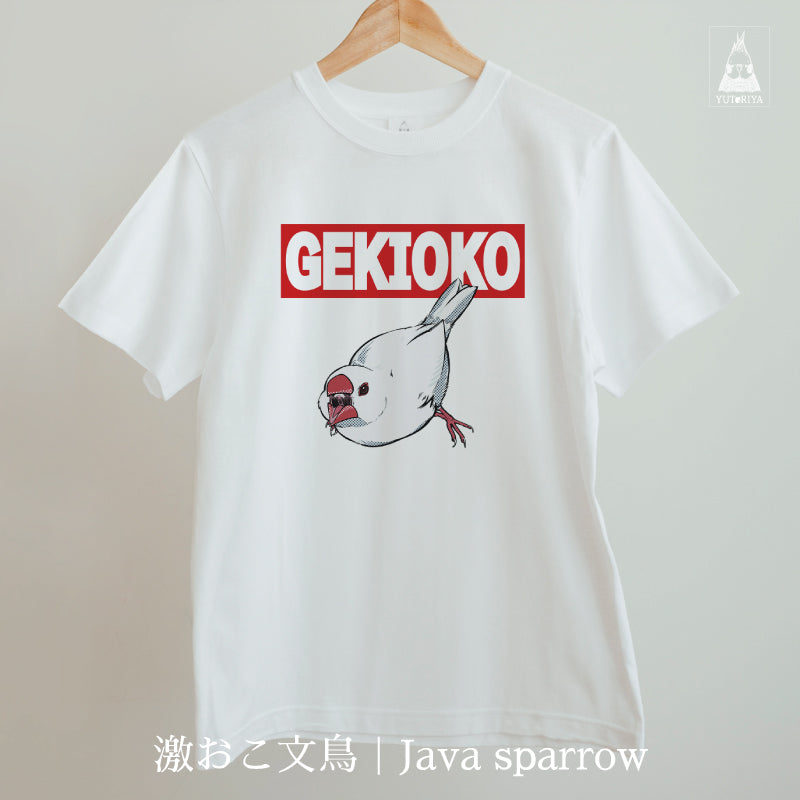 Tシャツ｜激おこ小鳥シリーズ（白ボディ）