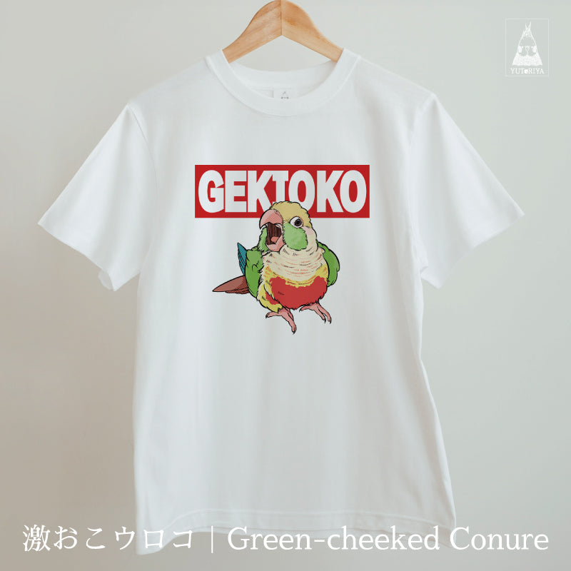 Tシャツ｜激おこ小鳥シリーズ（白ボディ）