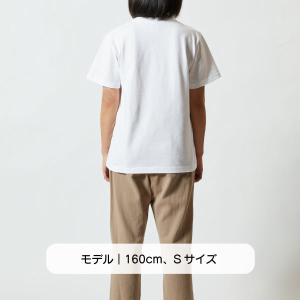 Tシャツ｜ライダーセキセイ